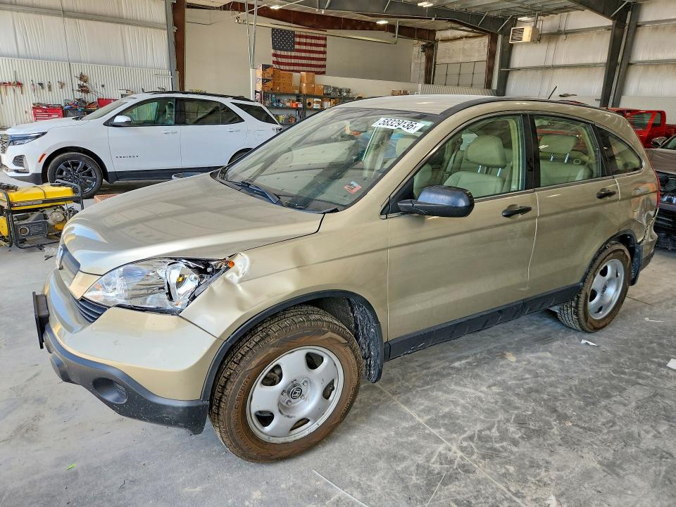 2007 Honda Cr-v VIN JHLRE48377C111090 COPART salvage auction — FRONT END, NE - CERT OF TITLE-SALVAGE, sold $2,100 on 2026-07-28 (photo 1)