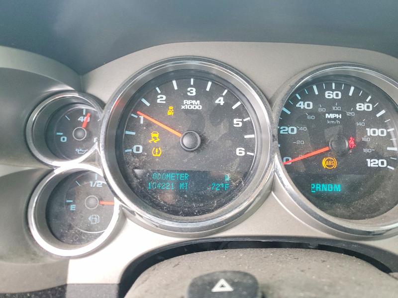 2013 Chevrolet Silverado 1500 VIN 1GCRKSE72DZ219952 COPART salvage auction — ALL OVER, Oh - Cert Of Title-Salvage, sold $2,100 on 2026-07-02 (photo 9)