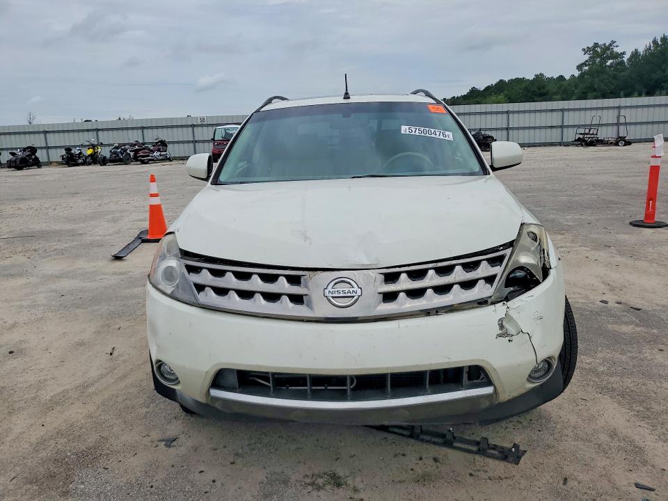 2007 Nissan Murano VIN JN8AZ08T97W526552 COPART salvage auction — FRONT END, Sc - Cert Of Title-Salvage, sold $575 on 2026-07-27 (photo 5)
