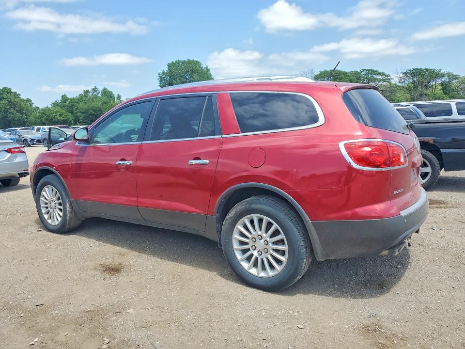 2012 Buick Enclave VIN 5GAKVCED4CJ185239 COPART salvage auction — FRONT END, Ia - Cert Of Title-Salvage Title, sold $80 on 2026-07-24 (photo 2)