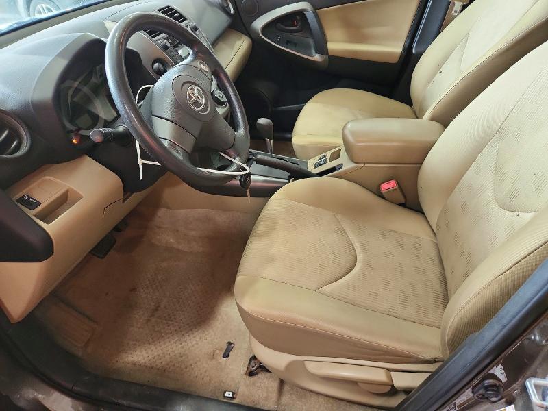2010 Toyota Rav 4 VIN JTMBF4DV2AD035007 COPART salvage auction — FRONT END, Il - Salvage Certificate, sold $2,100 on 2026-07-27 (photo 7)