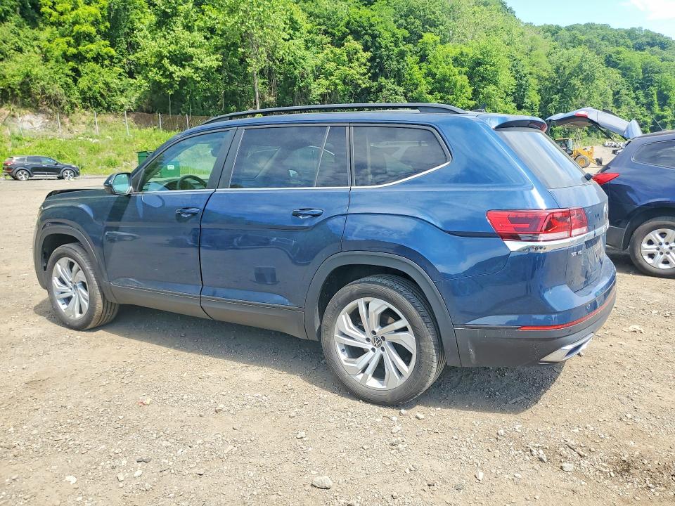 2021 Volkswagen Atlas VIN 1V2KR2CAXMC607220 COPART salvage auction — FRONT END, Ny - Mv-907A Salvage Certificate, sold $5,300 on 2026-07-02 (photo 2)