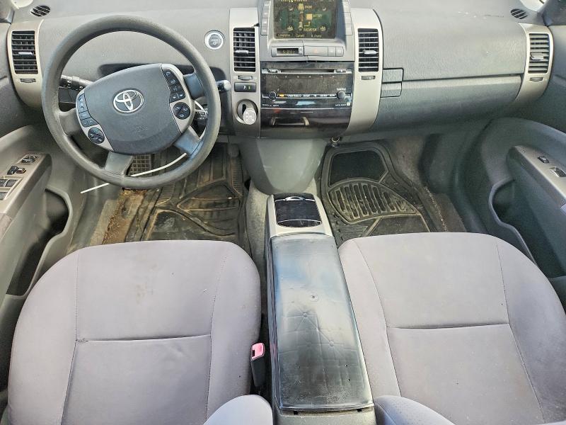 2007 Toyota Prius VIN JTDKB20U377633126 COPART salvage auction — REAR END, In - Cert Of Title-Salvage Title, sold $225 on 2026-07-17 (photo 8)