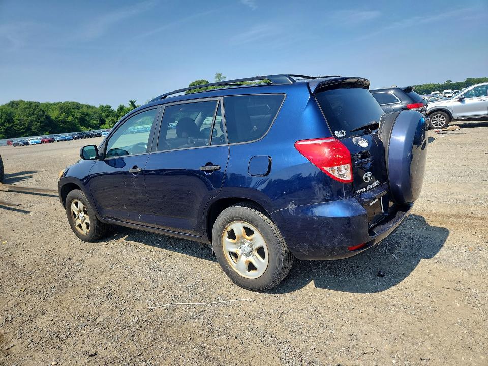 2007 Toyota Rav4 VIN JTMBD33V275099889 COPART salvage auction — MINOR DENT/SCRATCHES, Ma - Certificate Of Title, sold $1,300 on 2026-07-15 (photo 2)