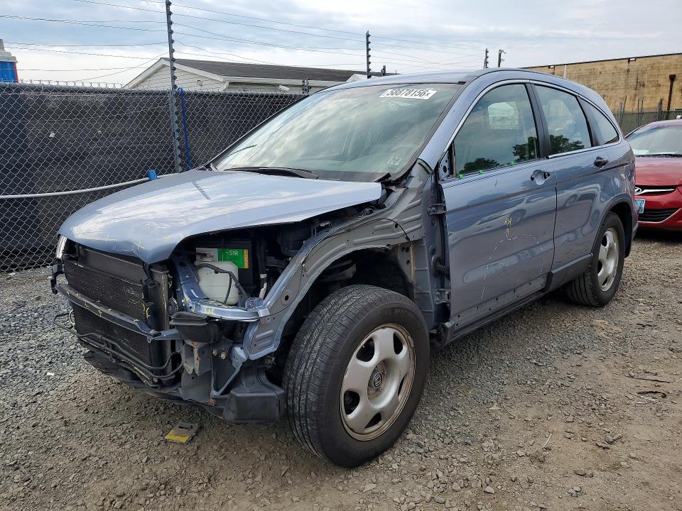 2007 Honda Cr-v VIN JHLRE48337C047467 COPART salvage auction — FRONT END, MD - CERT OF SALVAGE > 75% DAMAGE, sold $1,850 on 2026-07-14 (photo 1)