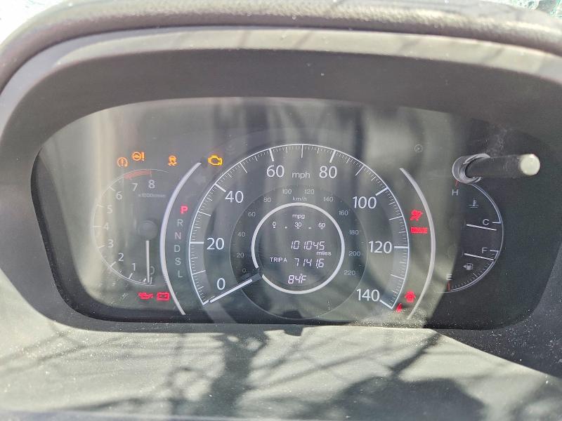 2016 Honda Cr-v VIN 2HKRM3H74GH514008 COPART salvage auction — FRONT END, Ut - Salvage Certificate, sold $1,350 on 2026-08-21 (photo 9)
