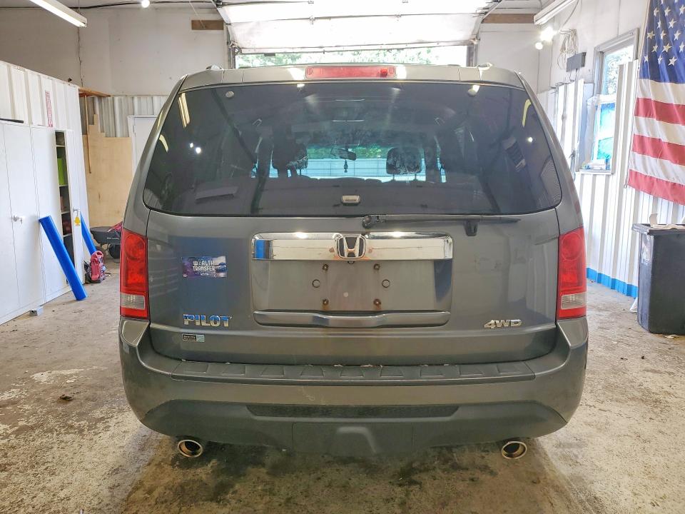2012 Honda Pilot VIN 5FNYF4H70CB085003 COPART salvage auction — MINOR DENT/SCRATCHES, Me - Certificate Of Title, sold $1,050 on 2026-07-02 (photo 6)