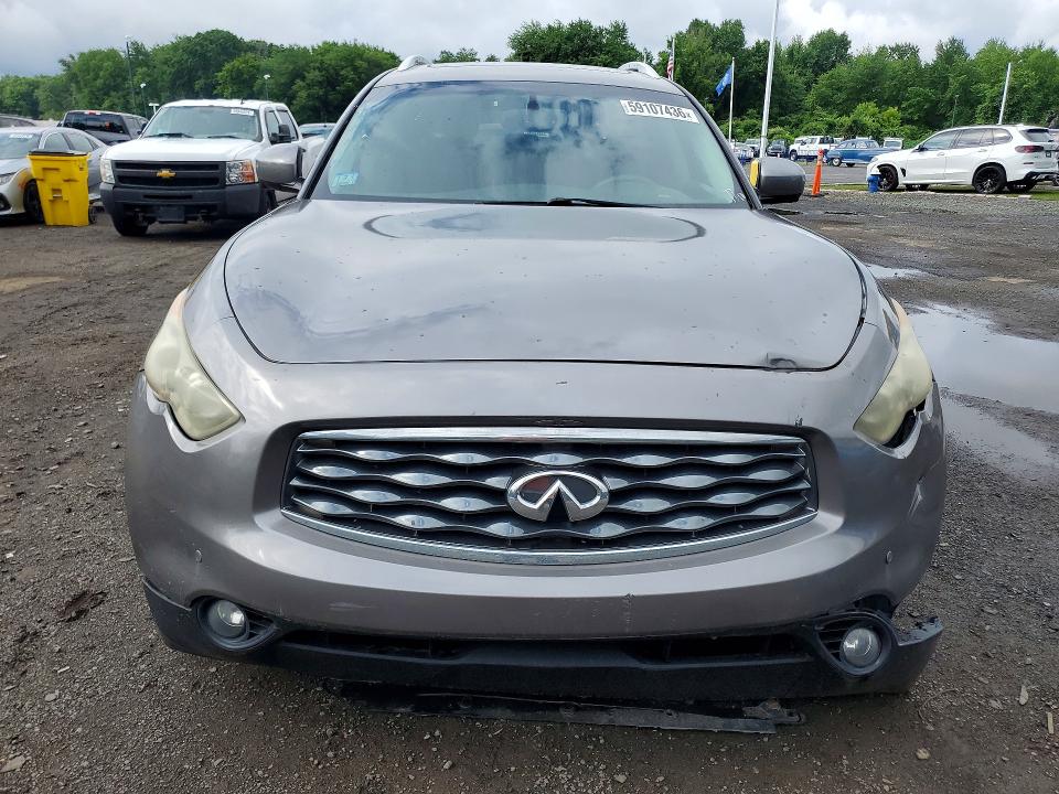 2010 Infiniti Fx35 VIN JN8AS1MW1AM851791 COPART salvage auction — FRONT END, Wv - Certificate Of Title (P), sold $475 on 2026-07-30 (photo 5)