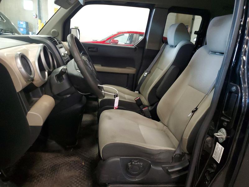 2007 Honda Element VIN 5J6YH28767L007871 COPART salvage auction — FRONT END, Mn - Cert Of Title-Salvage, sold $225 on 2026-07-09 (photo 7)