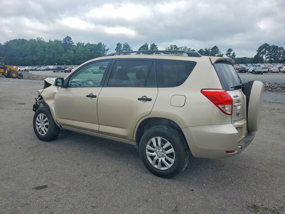 2006 Toyota Rav 4 VIN JTMZD33V766016240 COPART salvage auction — FRONT END, Nc - Salvage Certificate Of Title, sold $1,100 on 2026-07-28 (photo 2)