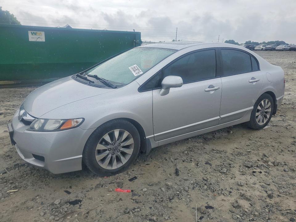 2011 Honda Civic VIN 19XFA1F96BE003255 COPART salvage auction — FRONT END, Ga - Cert Of Title-Salvage, sold $3,050 on 2026-07-06 (photo 1)