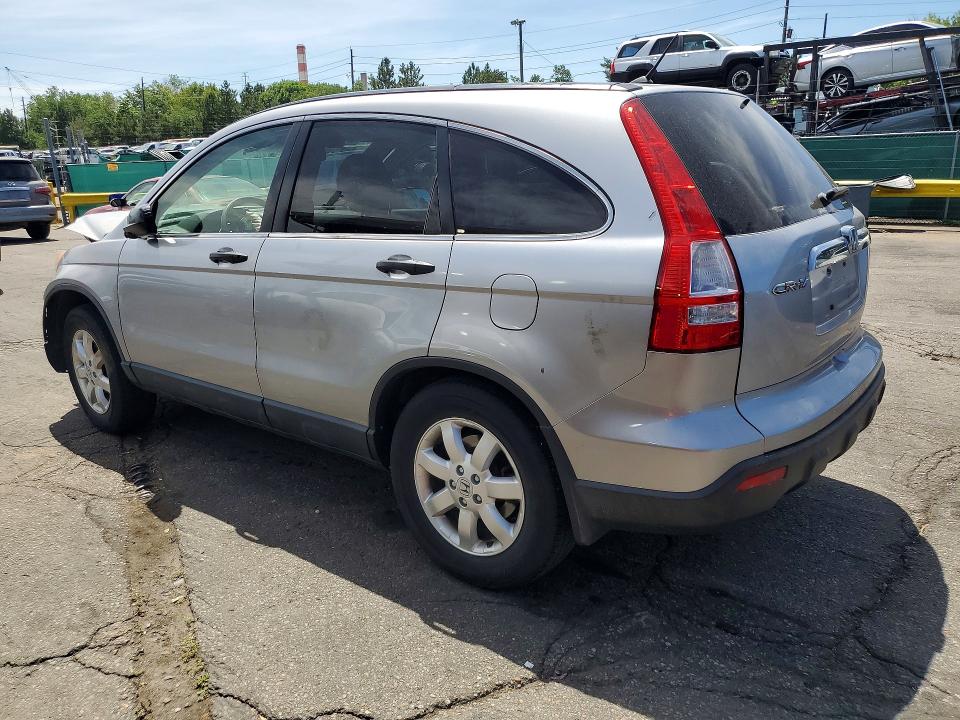 2007 Honda Cr-v VIN JHLRE48537C109970 COPART salvage auction — FRONT END, CO - PUBLIC - SALVAGE TITLE (P), sold $1,450 on 2026-07-09 (photo 2)