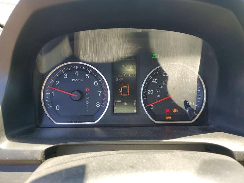 2007 Honda Cr-v VIN JHLRE48727C074727 COPART salvage auction — FRONT END, Ca - Dis/Dlr/Exp Only Clean Title, sold $1,700 on 2026-07-08 (photo 9)
