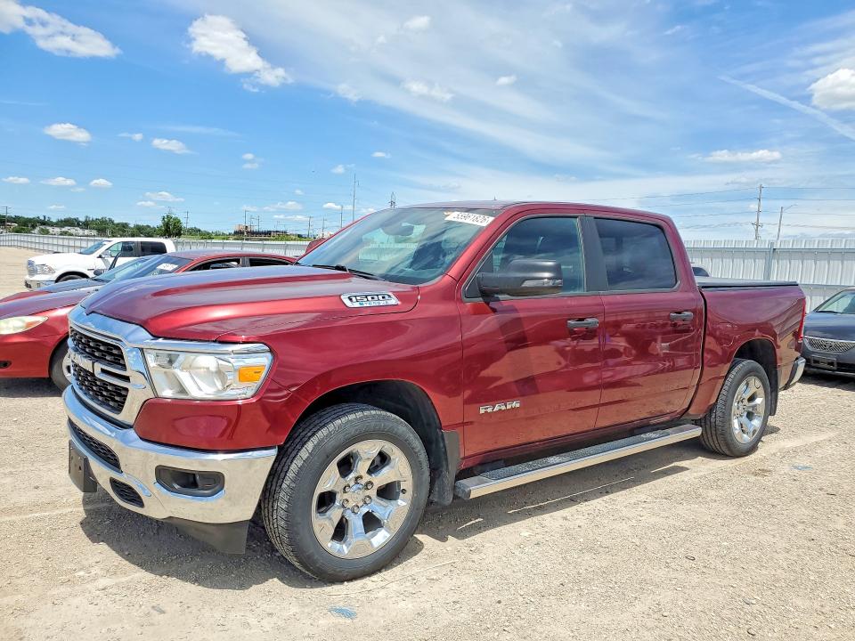 2023 Ram 1500 VIN 1C6RRFFG6PN612695 COPART salvage auction — HAIL, Ia - Cert Of Title-Salvage Title, sold $525 on 2026-07-22 (photo 1)
