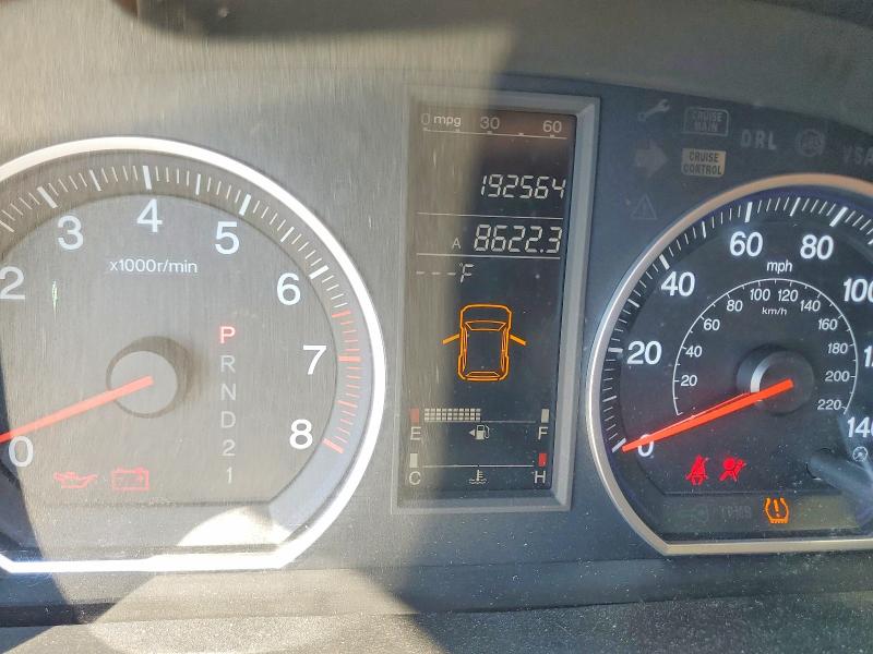 2008 Honda Cr-v VIN JHLRE48778C017764 COPART salvage auction — FRONT END, SC - CERT OF TITLE-SALVAGE, sold $1,350 on 2026-07-20 (photo 9)