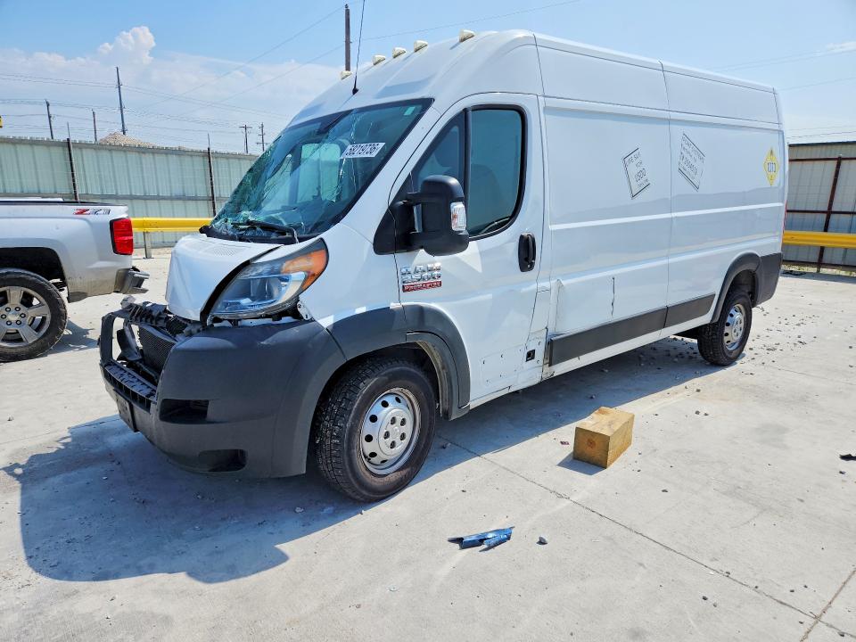 2021 Ram VIN 3C6ERVDG1ME502553 COPART salvage auction — FRONT END, Tx - Salvage Vehicle Title, sold $2,450 on 2026-07-22 (photo 1)