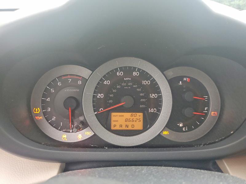 2006 Toyota Rav 4 VIN JTMZD33V766016240 COPART salvage auction — FRONT END, Nc - Salvage Certificate Of Title, sold $1,100 on 2026-07-28 (photo 9)