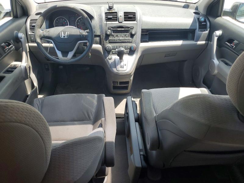 2007 Honda Cr-v VIN JHLRE38527C027870 COPART salvage auction — MINOR DENT/SCRATCHES, Ky - Certificate Of Title, sold $1,300 on 2026-07-24 (photo 8)