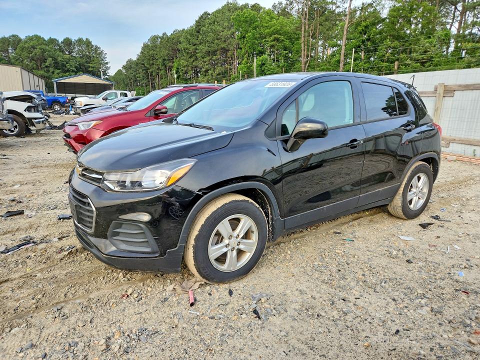 2020 Chevrolet Trax VIN KL7CJKSB2LB333598 COPART salvage auction — NORMAL WEAR, Pa - Cert Of Title, sold $3,100 on 2026-07-28 (photo 1)