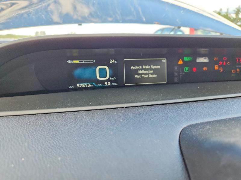 2019 Toyota Prius VIN JTDKARFU3K3086054 COPART salvage auction — FRONT END, On - Permit Salvage, sold $5,200 on 2026-07-14 (photo 9)