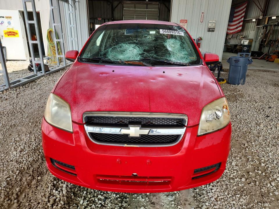 2007 Chevrolet Aveo VIN KL1TG566X7B109833 COPART salvage auction — HAIL, Mo - Certificate Of Title, sold $125 on 2026-07-13 (photo 5)