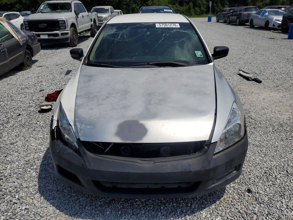 2007 Honda Accord VIN JHMCM56377C016803 COPART salvage auction — FRONT END, La - Cert Of Title-Salvage, sold $650 on 2026-07-06 (photo 5)