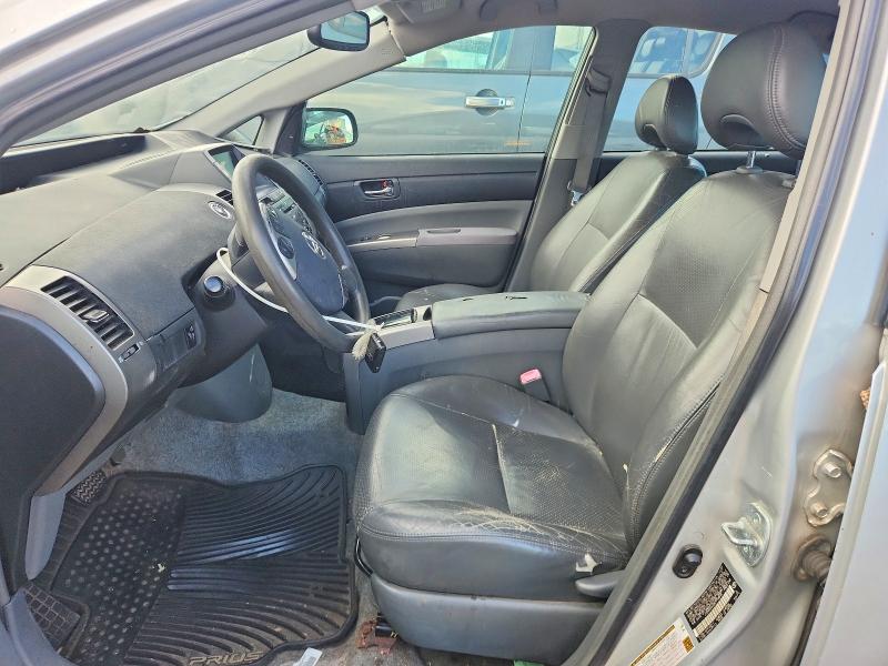 2008 Toyota Prius VIN JTDKB20U287718878 COPART salvage auction — MINOR DENT/SCRATCHES, Il - Cert Of Title-Rebuilt, sold $350 on 2026-07-28 (photo 7)