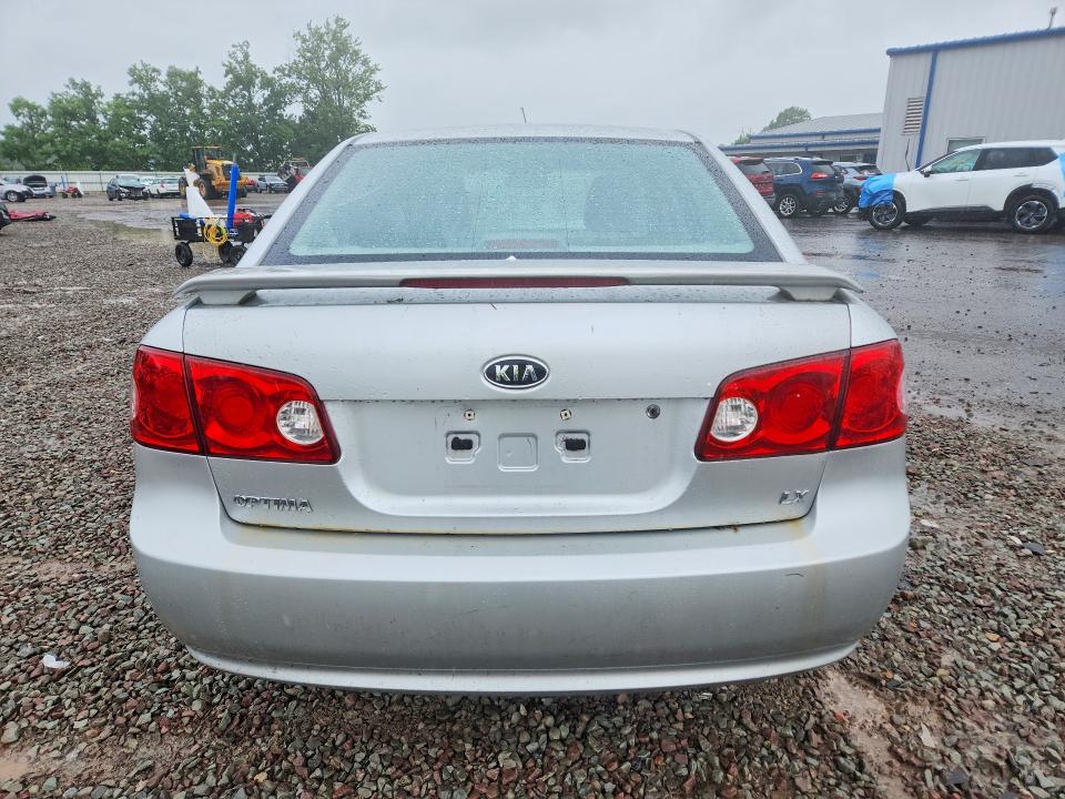 2008 Kia Optima VIN KNAGE123485249166 COPART salvage auction — FRONT END, Ny - Mv-907A Salvage Certificate, sold $400 on 2026-07-20 (photo 6)