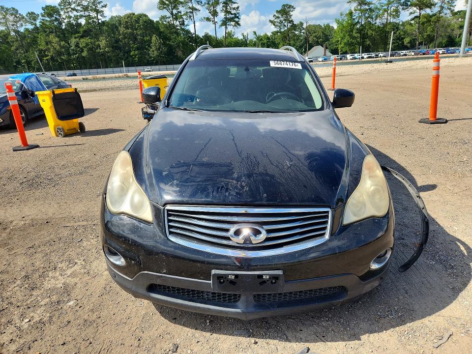 2014 Infiniti Qx50 VIN JN1BJ0HP7EM210573 COPART salvage auction — UNDERCARRIAGE, LA - CERT OF TITLE-SALVAGE, sold $450 on 2026-07-10 (photo 5)