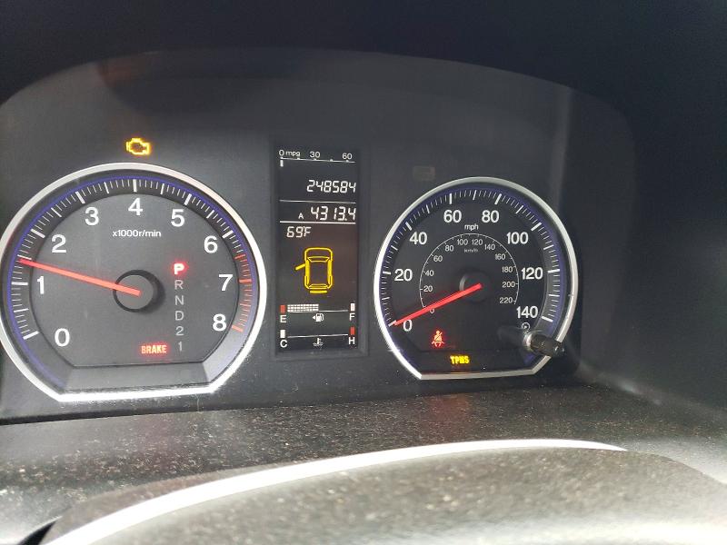 2007 Honda Cr-v VIN JHLRE48577C084670 COPART salvage auction — REAR END, Ct - Cert Of Title-Salvage, sold $650 on 2026-07-10 (photo 9)