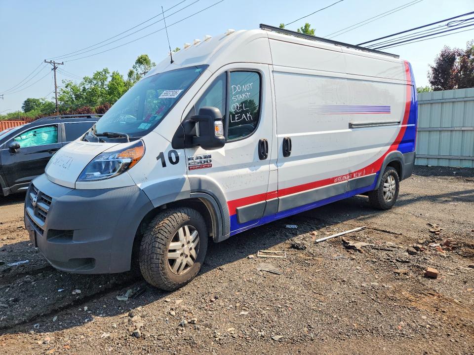 2017 Ram Promaster city VIN 3C6TRVDG5HE529879 COPART salvage auction — MINOR DENT/SCRATCHES, Ny - Certificate Of Title (P), sold $3,750 on 2026-07-29 (photo 1)