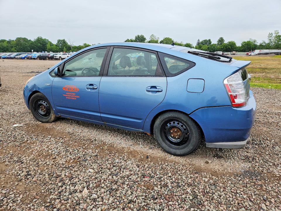 2008 Toyota Prius VIN JTDKB20U587727364 COPART salvage auction — SIDE, Ny - Certificate Of Title, sold $350 on 2026-07-27 (photo 2)