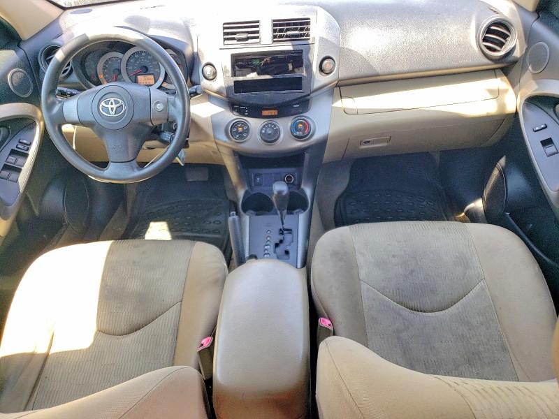 2009 Toyota Rav 4 VIN JTMBK35V395084145 COPART salvage auction — SIDE, CT - CERT OF TITLE-SALVAGE, sold $1,050 on 2026-07-31 (photo 8)