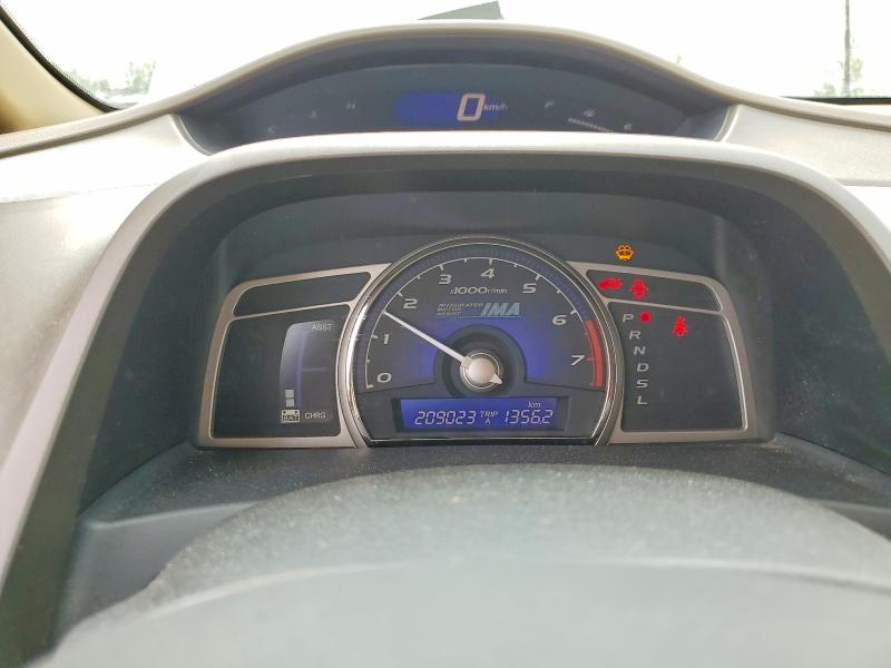 2006 Honda Civic VIN JHMFA36266S800377 COPART salvage auction — REAR END, Ab - Bos - Salvage, sold $200 on 2026-07-07 (photo 9)