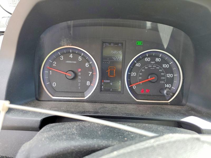 2008 Honda Cr-v VIN JHLRE48788C022620 COPART salvage auction — FRONT END, Pa - Certificate Of Salvage, sold $1,150 on 2026-07-23 (photo 9)