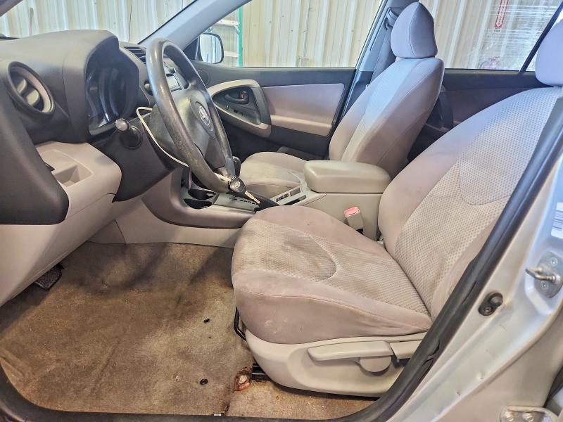 2008 Toyota Rav4 VIN JTMZD33V285097835 COPART salvage auction — MECHANICAL, Wi - Certificate Of Title, sold $625 on 2026-07-27 (photo 7)