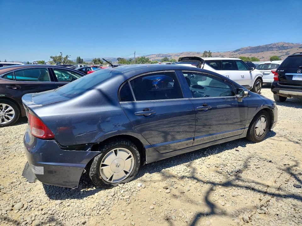 2008 Honda Civic hybrid VIN JHMFA36228S006222 COPART salvage auction — FRONT END, Ca - Salvage Certificate, sold $60 on 2026-07-21 (photo 3)