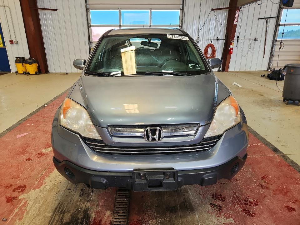 2008 Honda Cr-v VIN JHLRE48768C059827 COPART salvage auction — REAR END, Ny - Mv-907A Salvage Certificate, sold $525 on 2026-07-06 (photo 5)