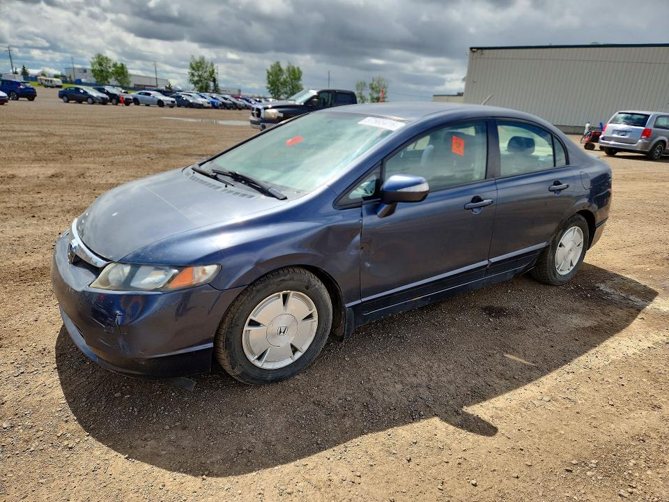 2007 Honda Civic hybrid VIN JHMFA362X7S801808 COPART salvage auction — FRONT END, Ab - Bos - Salvage, sold $225 on 2026-07-07 (photo 1)