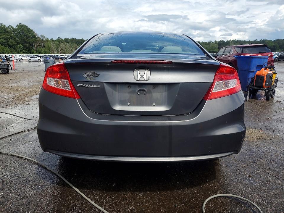 2012 Honda VIN 2HGFG3B80CH546955 COPART salvage auction — FRONT END, Nc - Salvage Certificate Of Title, sold $300 on 2026-07-22 (photo 6)