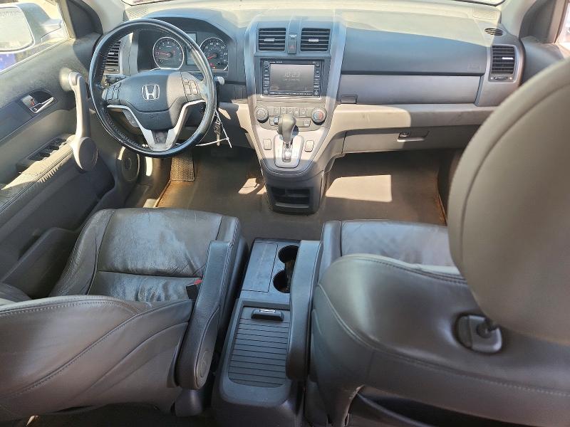 2007 Honda Cr-v VIN JHLRE48757C093837 COPART salvage auction — REAR END, Co - Public - Salvage Title, sold $875 on 2026-07-02 (photo 8)