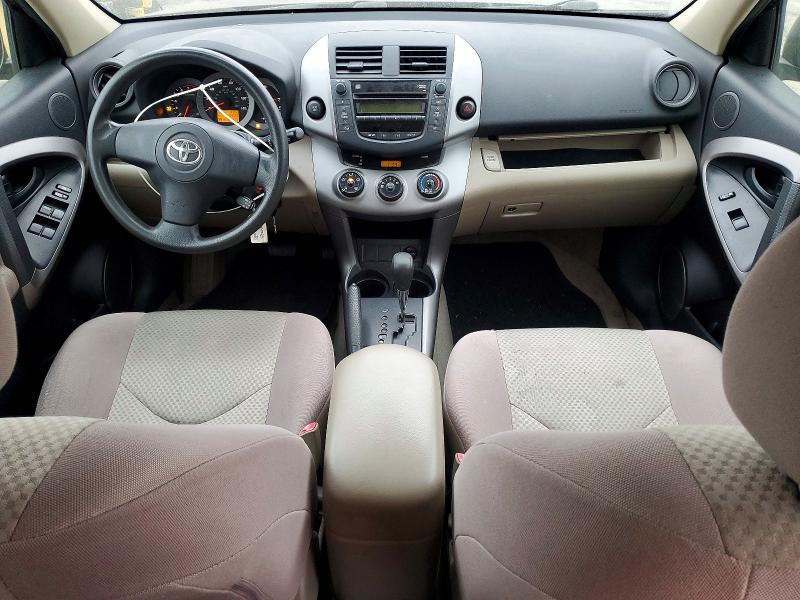 2008 Toyota Rav4 VIN JTMZD33VX86074944 COPART salvage auction — FRONT END, Ca - Salvage Certificate, sold $2,150 on 2026-07-31 (photo 8)