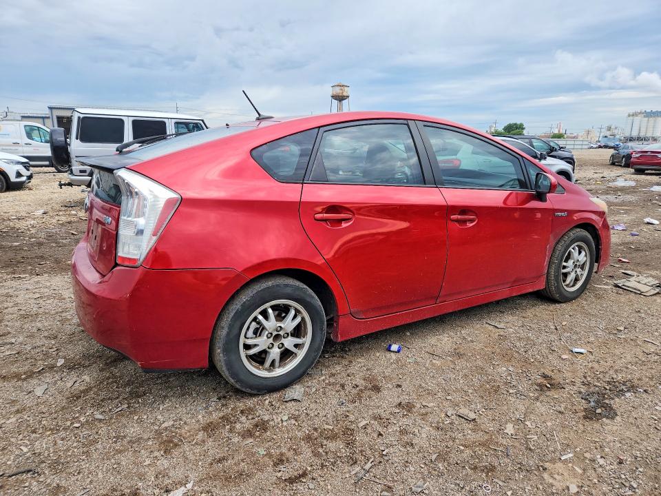 2010 Toyota Prius VIN JTDKN3DU7A0229575 COPART salvage auction — MINOR DENT/SCRATCHES, Il - Certificate Of Title, sold $950 on 2026-07-06 (photo 2)