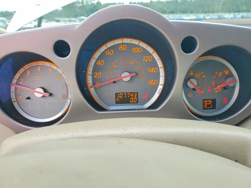 2007 Nissan Murano VIN JN8AZ08T97W526552 COPART salvage auction — FRONT END, Sc - Cert Of Title-Salvage, sold $575 on 2026-07-27 (photo 9)