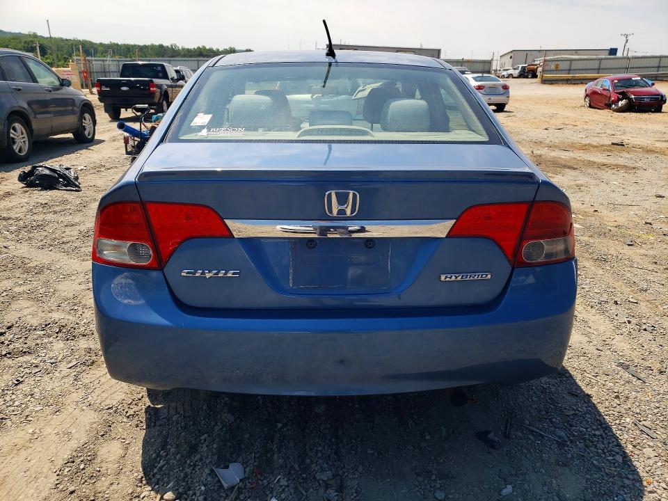 2009 Honda Civic hybrid VIN JHMFA36299S014545 COPART salvage auction — FRONT END, Va - Cert Of Title - Salvage, sold $175 on 2026-07-10 (photo 6)