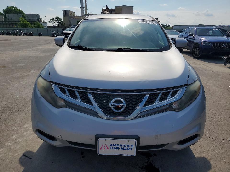 2014 Nissan Murano VIN JN8AZ1MW6EW522610 COPART salvage auction — MECHANICAL, Ok - Cert Of Title-Repossession, sold $500 on 2026-07-31 (photo 5)