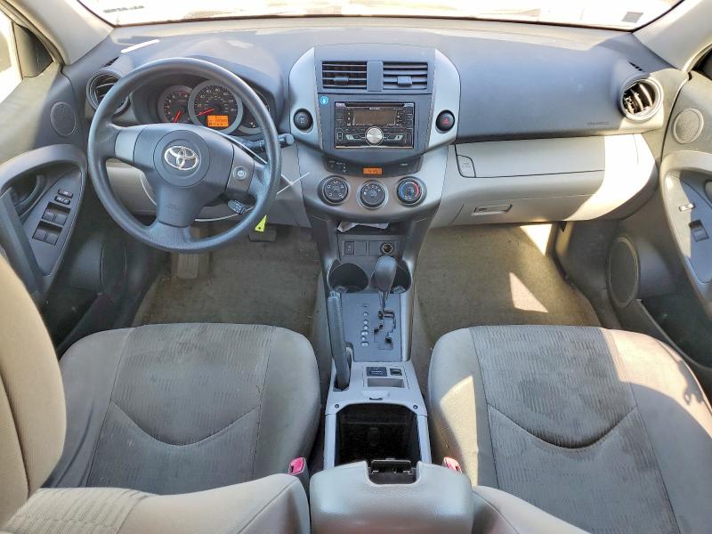2009 Toyota Rav4 VIN JTMBK33V19D002633 COPART salvage auction — FRONT END, WA - BILL OF SALE, sold $525 on 2026-07-10 (photo 8)