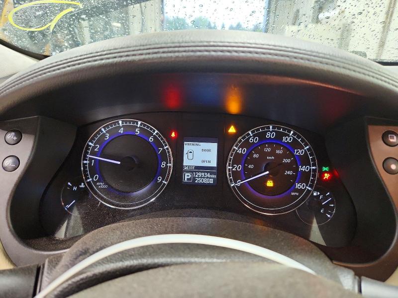 2016 Infiniti Qx50 VIN JN1BJ0RR3GM265671 COPART salvage auction — FRONT END, Il - Salvage Certificate, sold $1,450 on 2026-07-28 (photo 9)
