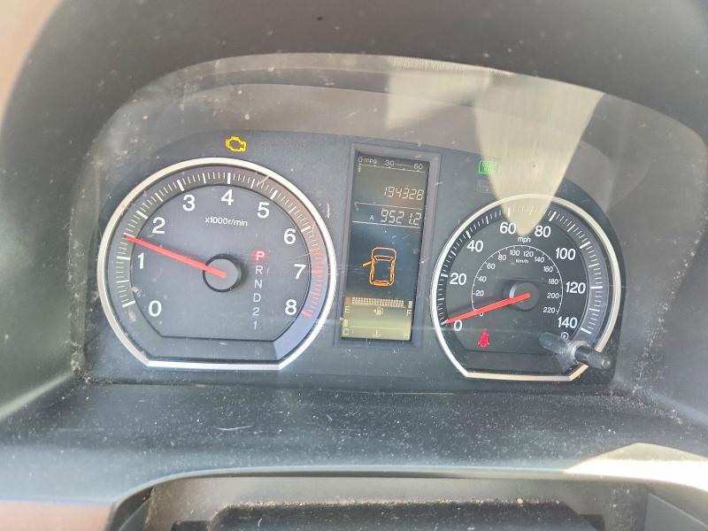 2007 Honda Cr-v VIN JHLRE38347C053367 COPART salvage auction — REAR END, FL - CERT OF TITLE SLVG REBUILDABLE, sold $1,900 on 2026-07-09 (photo 9)