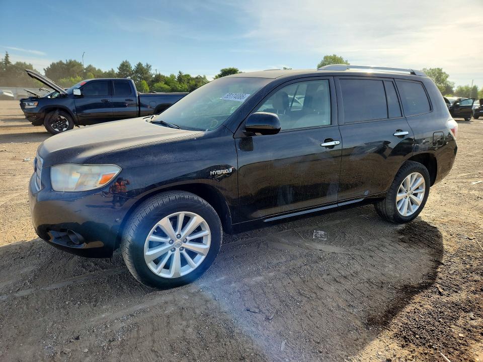 2010 Toyota Highlander hybrid VIN JTEBW3EH7A2040892 COPART salvage auction — HAIL, Il - Salvage Certificate, sold $2,450 on 2026-07-21 (photo 1)